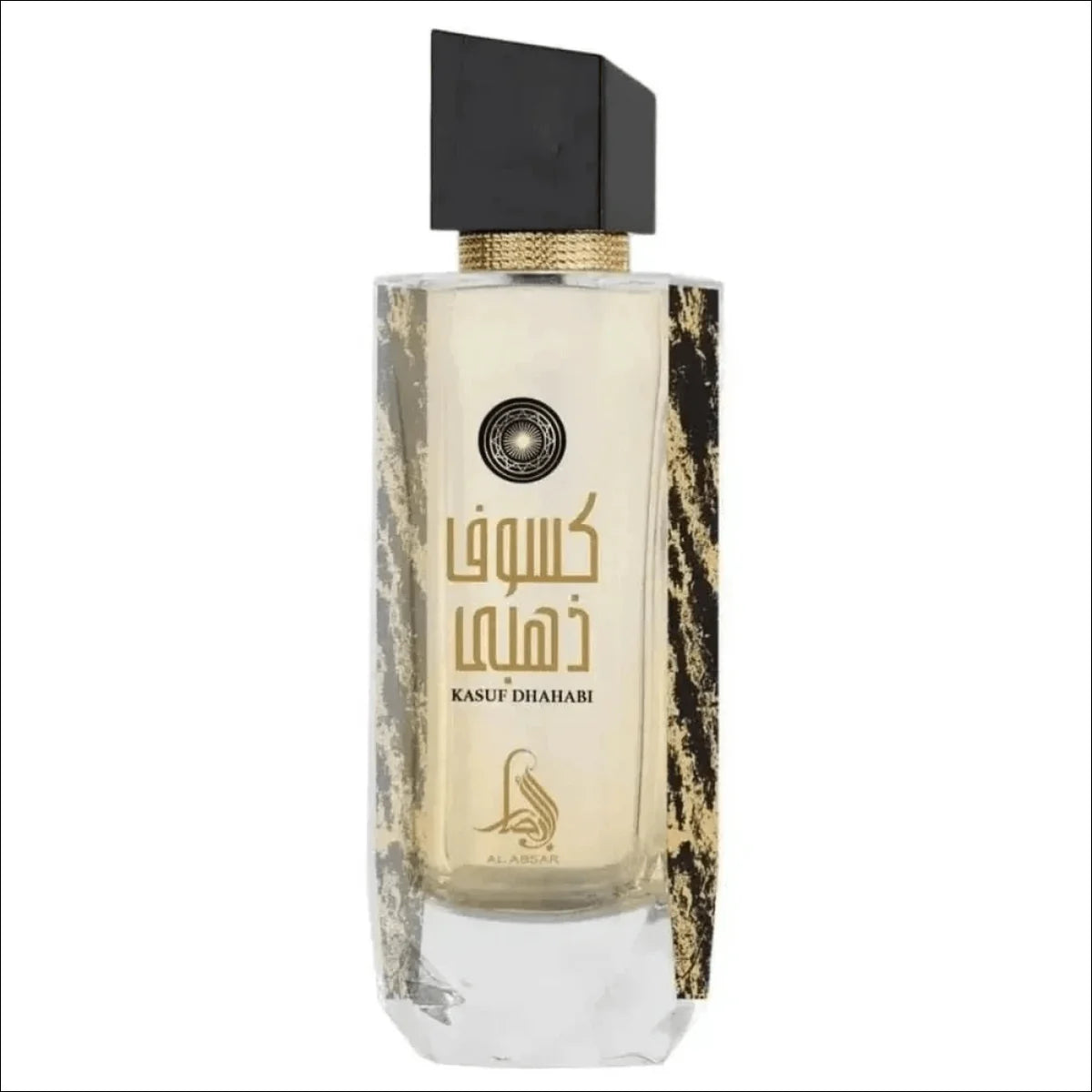 Al Absar Kasuf Dhahabi 100ml Eau de Parfum Feminino Frutal Ambarado Luxuoso - Fragrância Sedutora - Jm Grife - 100ml,absar,dhahabi,fragr,issues,kasuf,mbar,mundo,ncia,notas,para - Jm Grife - Al Absar Kasuf Dhahabi 100ml Eau de Parfum Feminino Frutal Ambarado Luxuoso - Fragrância Sedutora