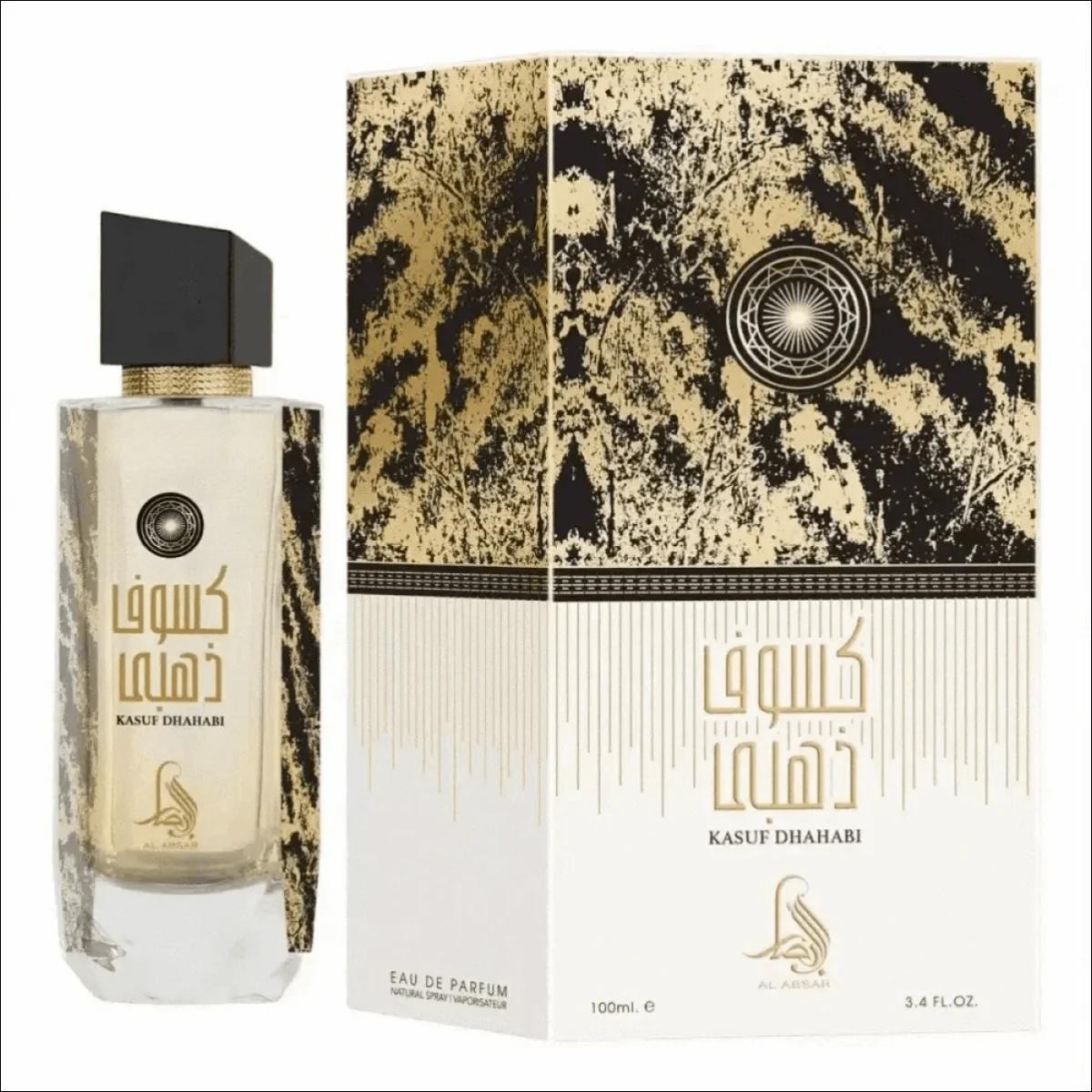 Al Absar Kasuf Dhahabi 100ml Eau de Parfum Feminino Frutal Ambarado Luxuoso - Fragrância Sedutora - Jm Grife - 100ml,absar,dhahabi,fragr,issues,kasuf,mbar,mundo,ncia,notas,para - Jm Grife - Al Absar Kasuf Dhahabi 100ml Eau de Parfum Feminino Frutal Ambarado Luxuoso - Fragrância Sedutora