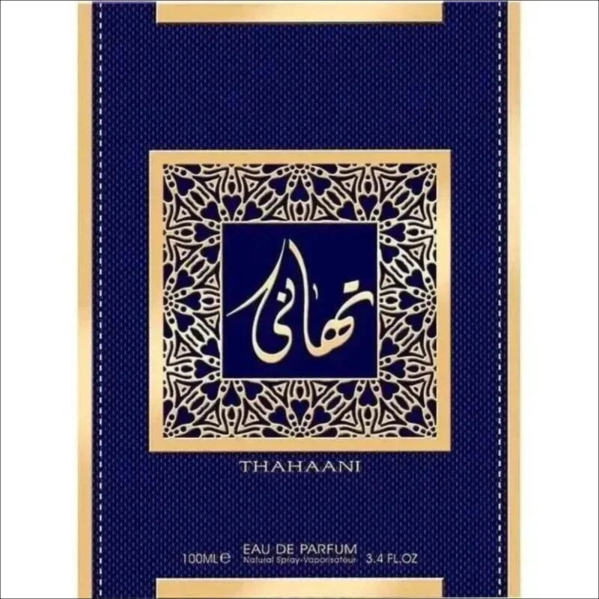 Al Wataniah Thahaani Eau de Parfum 100ml - Fragrância Amadeirada e Floral Luxuosa com Notas Sofisticadas - Jm Grife - 100ml,amadeirados,evocando,florais,fragr,issues,ncia,nobres,rosa,thahaani,wataniah - Jm Grife - Al Wataniah Thahaani Eau de Parfum 100ml - Fragrância Amadeirada e Floral Luxuosa com Notas Sofisticadas