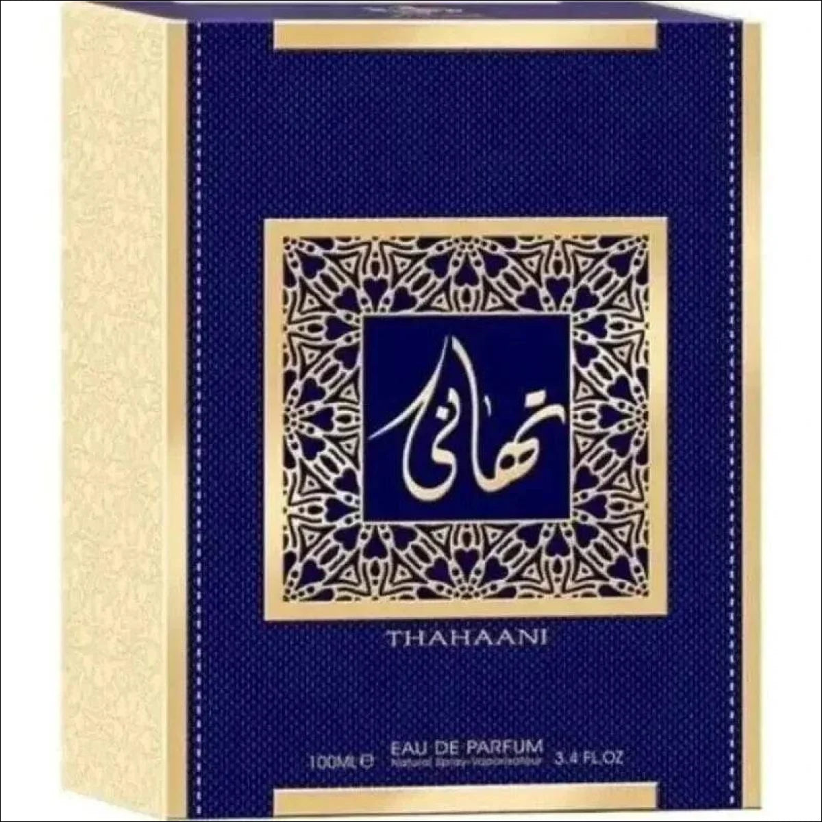 Al Wataniah Thahaani Eau de Parfum 100ml - Fragrância Amadeirada e Floral Luxuosa com Notas Sofisticadas - Jm Grife - 100ml,amadeirados,evocando,florais,fragr,issues,ncia,nobres,rosa,thahaani,wataniah - Jm Grife - Al Wataniah Thahaani Eau de Parfum 100ml - Fragrância Amadeirada e Floral Luxuosa com Notas Sofisticadas