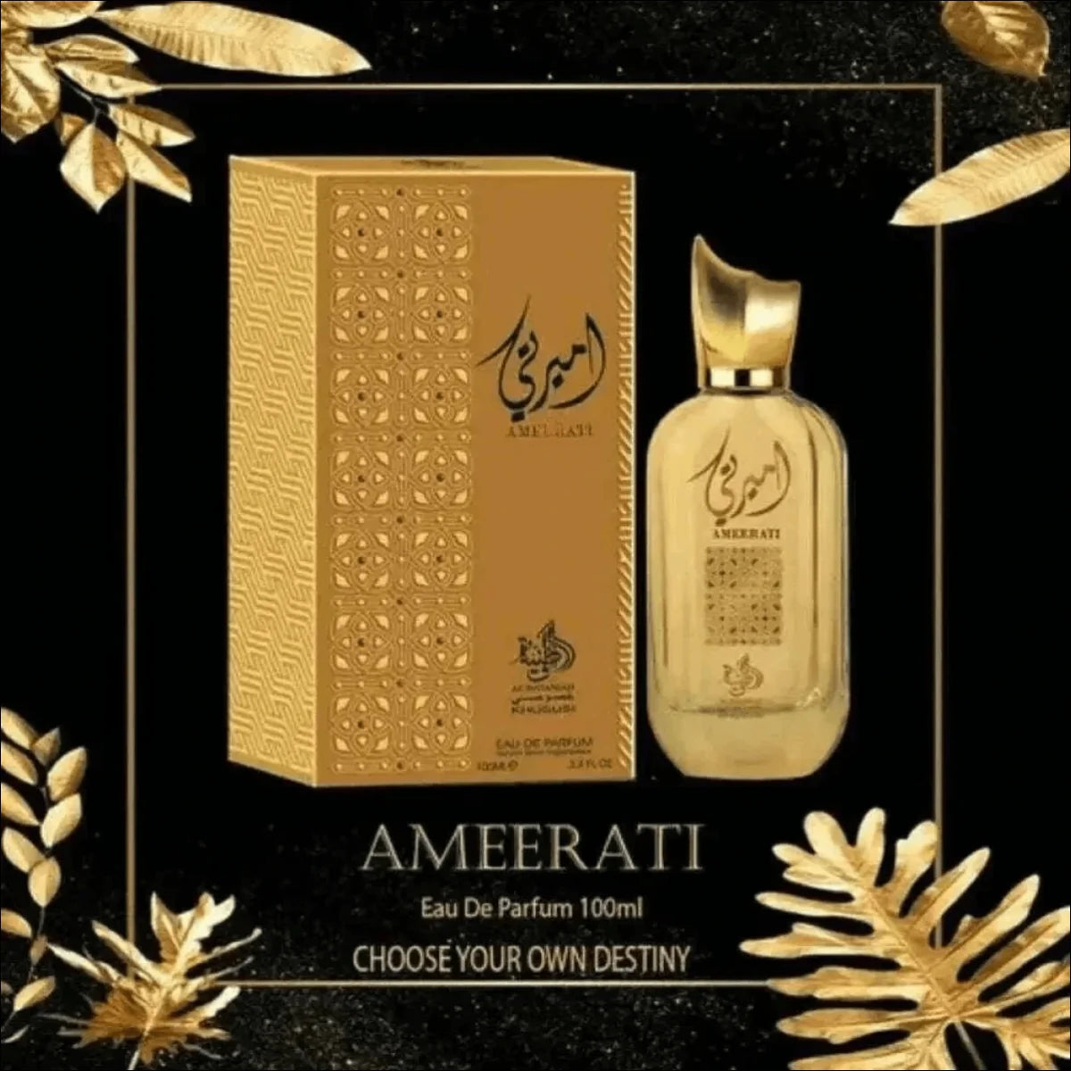 Perfume Árabe Ameerati Al Wataniah Unissex Eau de Parfum 100ml - Jm Grife