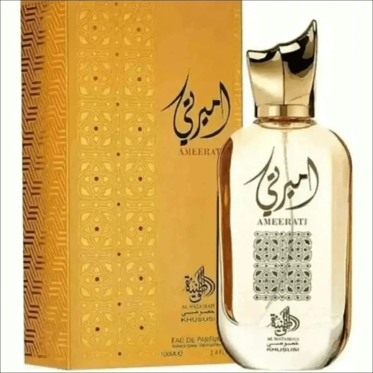 Perfume Árabe Ameerati Al Wataniah Unissex Eau de Parfum 100ml - Jm Grife
