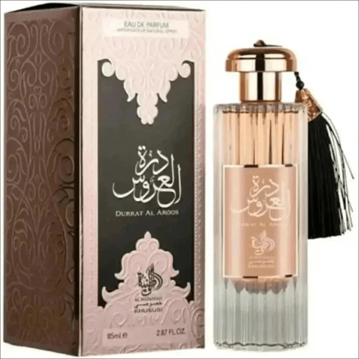 Perfume Árabe Durrat Al Aroos Al Wataniah Feminino Eau de Parfum 85ml - Jm Grife