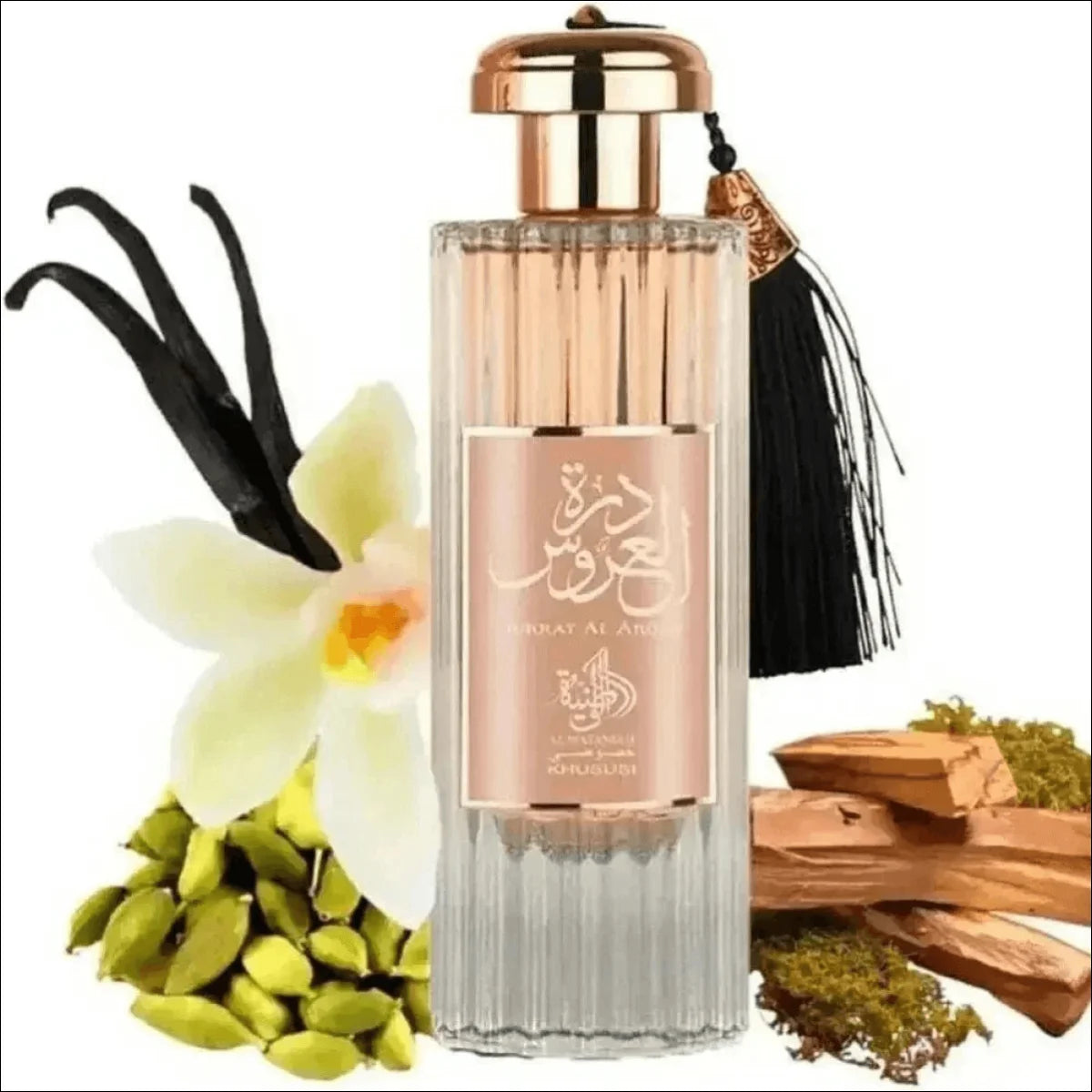 Perfume Árabe Durrat Al Aroos Al Wataniah Feminino Eau de Parfum 85ml - Jm Grife
