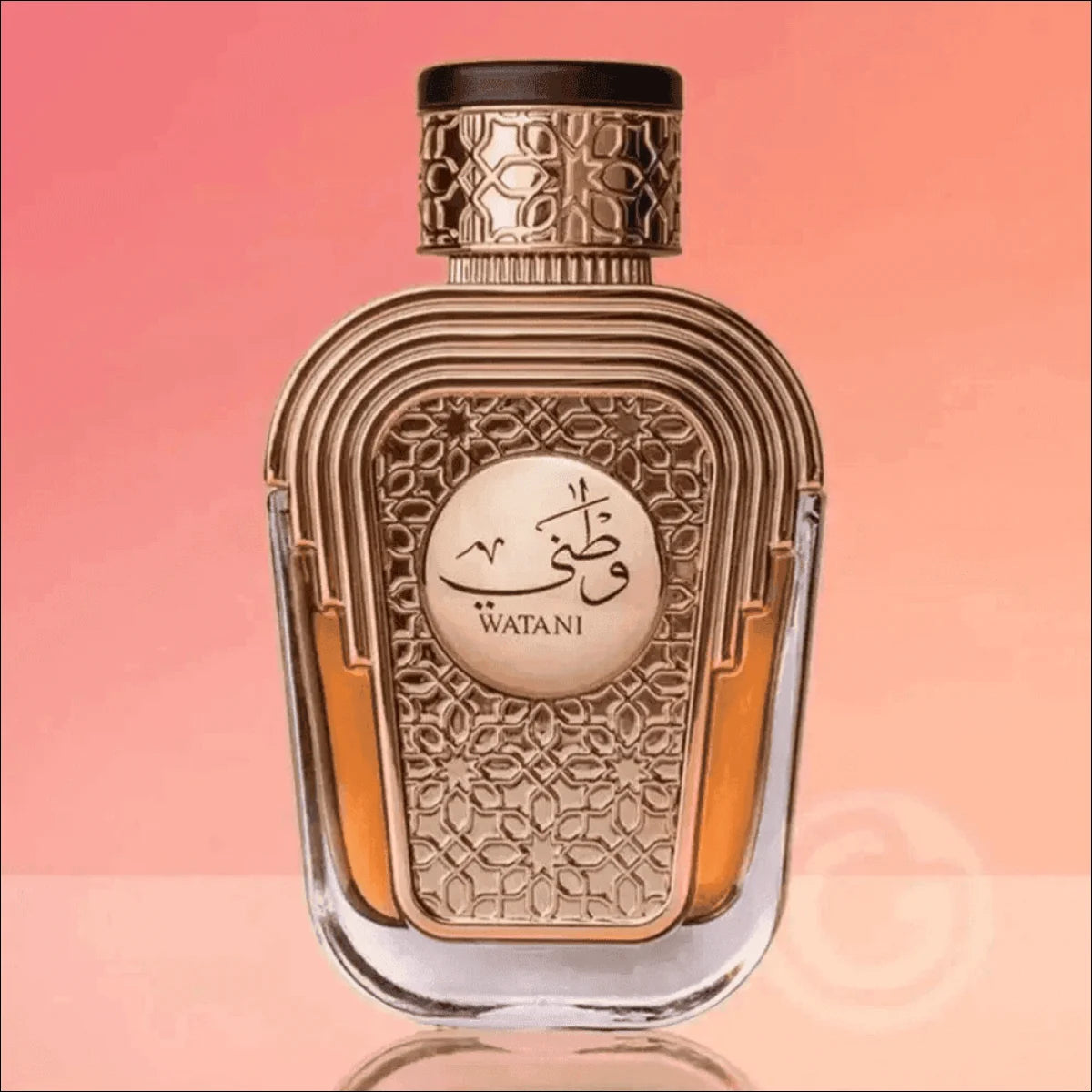 Perfume Árabe Wataniah 100ml Eau de Parfum - Elegância e Fixação Prolongada para Todas as Ocasiões - Jm Grife
