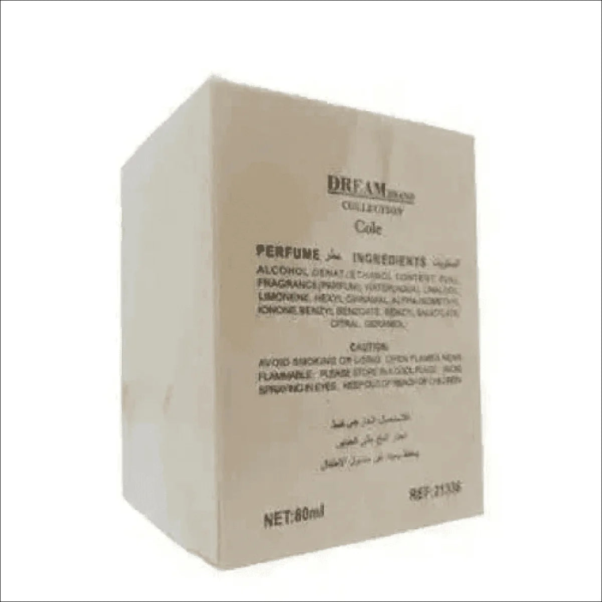 Perfume G-177 Chloe - Elegância Feminina com Notas Florais e Amadeiradas, Fixação Duradoura e Estilo Moderno - Jm Grife