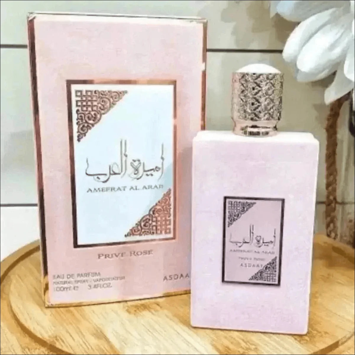 Perfume Rosa Asdaaf Ameerat Al Arab em Frasco e Caixa Exclusivos - Jm Grife