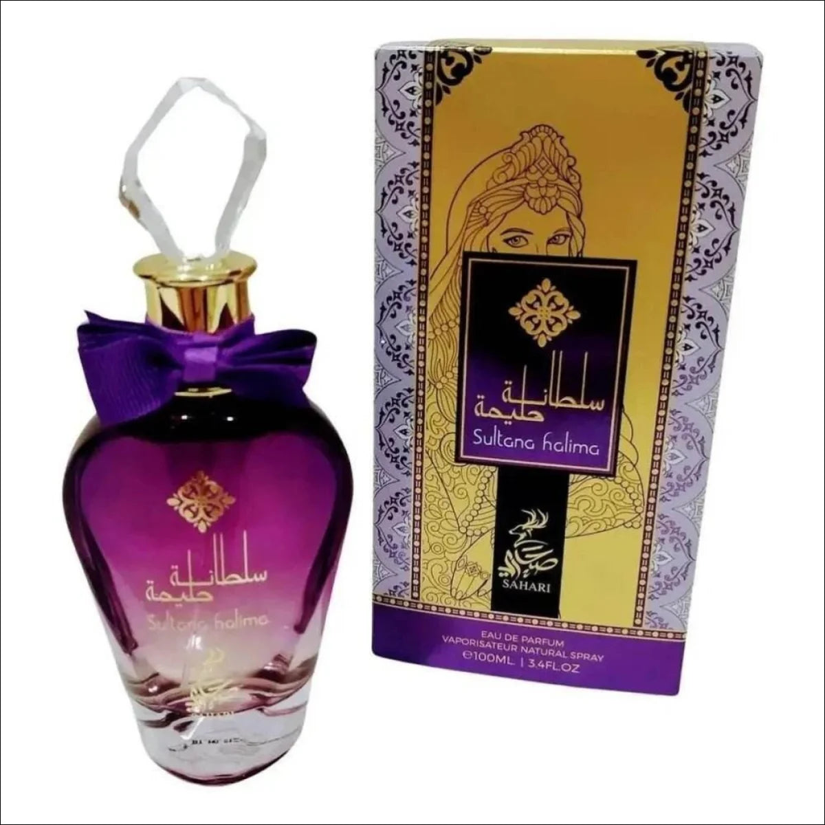 Perfume Sahari Sultana Halima Eau De Parfum 100ml Volume Da Unidade 100 Ml - Jm Grife