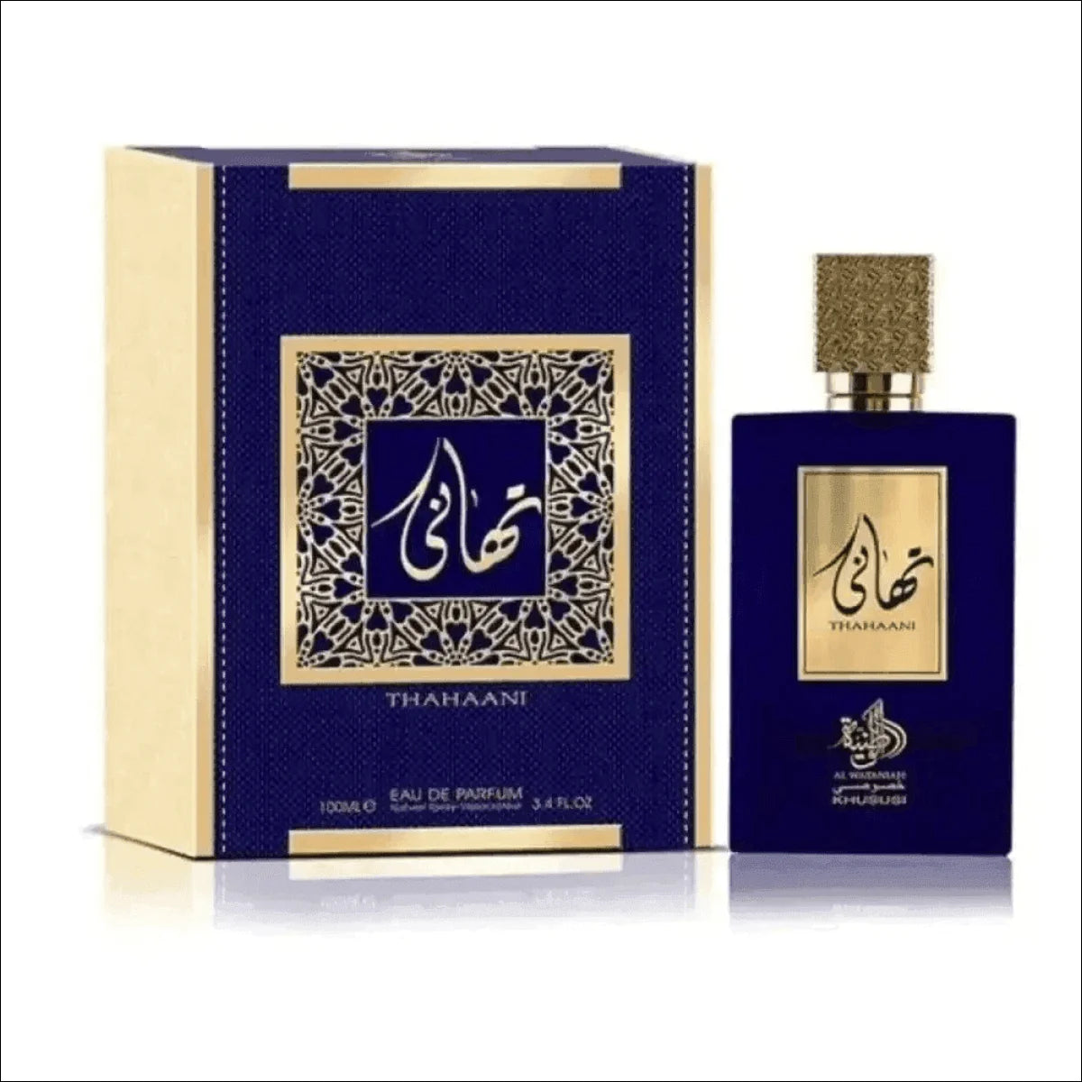 Perfume Thahaani Wataniah Unissex 100ml - Frasco Azul e Dourado, Sofisticação e Elegância - Jm Grife