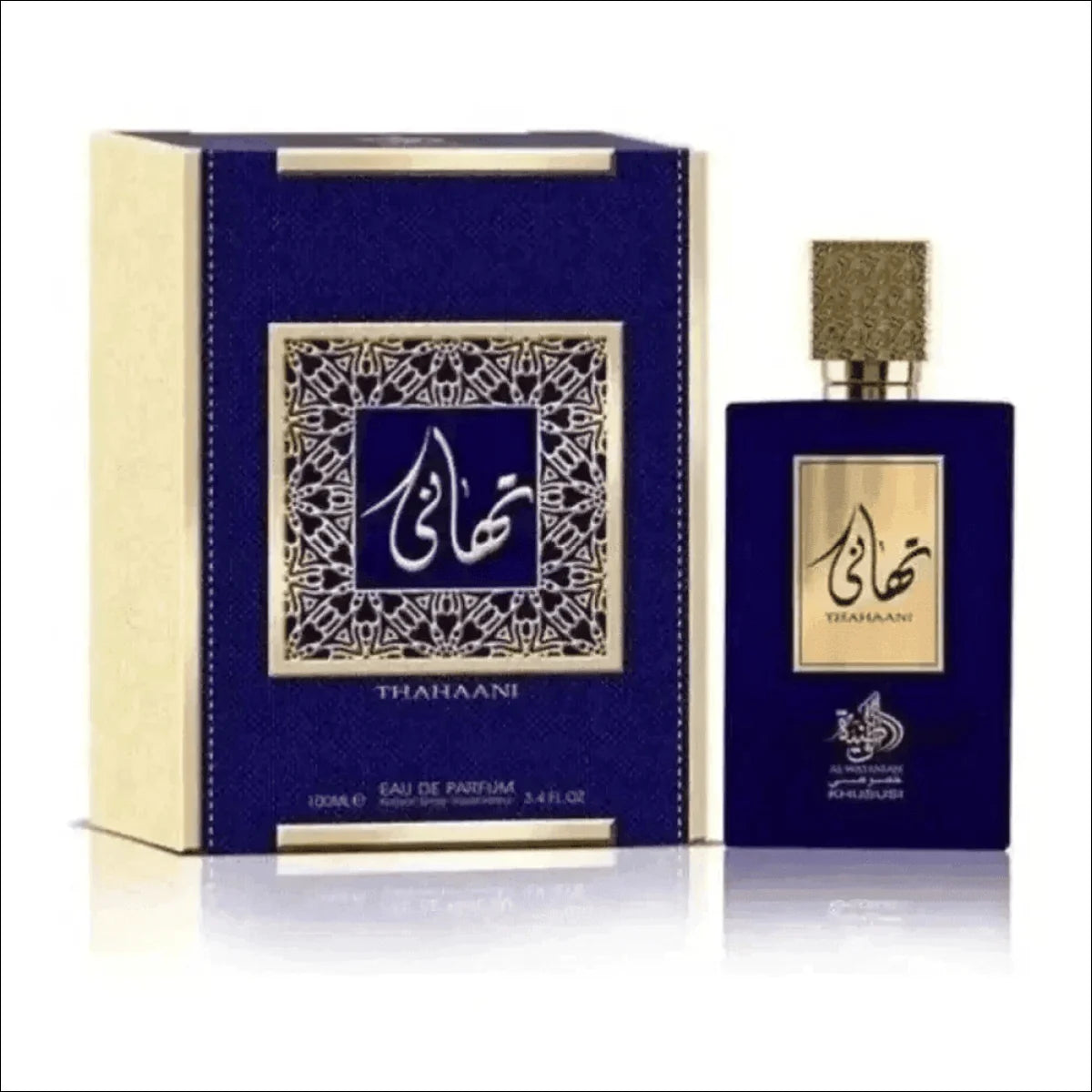 Perfume Thahaani Wataniah Unissex 100ml - Frasco Azul e Dourado, Sofisticação e Elegância - Jm Grife