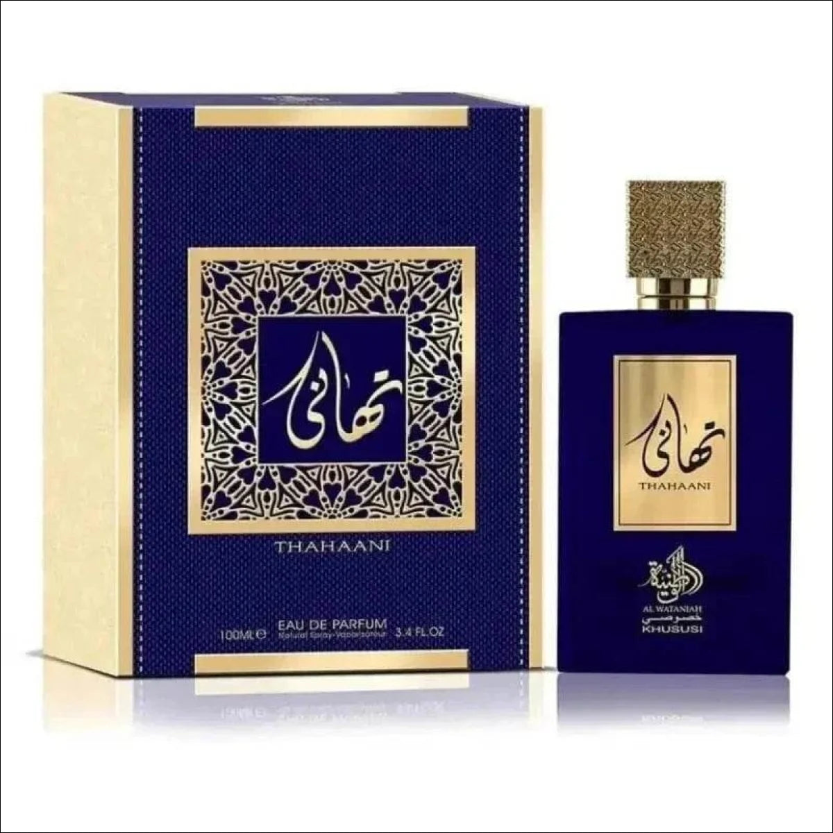 Al Wataniah Thahaani Eau de Parfum 100ml - Fragrância Amadeirada e Floral Luxuosa com Notas Sofisticadas - Jm Grife - 100ml,amadeirados,evocando,florais,fragr,issues,ncia,nobres,rosa,thahaani,wataniah - Jm Grife - Al Wataniah Thahaani Eau de Parfum 100ml - Fragrância Amadeirada e Floral Luxuosa com Notas Sofisticadas