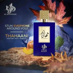 Al Wataniah Thahaani Eau de Parfum 100ml - Fragrância Amadeirada e Floral Luxuosa com Notas Sofisticadas - Jm Grife - 100ml,amadeirados,evocando,florais,fragr,issues,ncia,nobres,rosa,thahaani,wataniah - Jm Grife - Al Wataniah Thahaani Eau de Parfum 100ml - Fragrância Amadeirada e Floral Luxuosa com Notas Sofisticadas