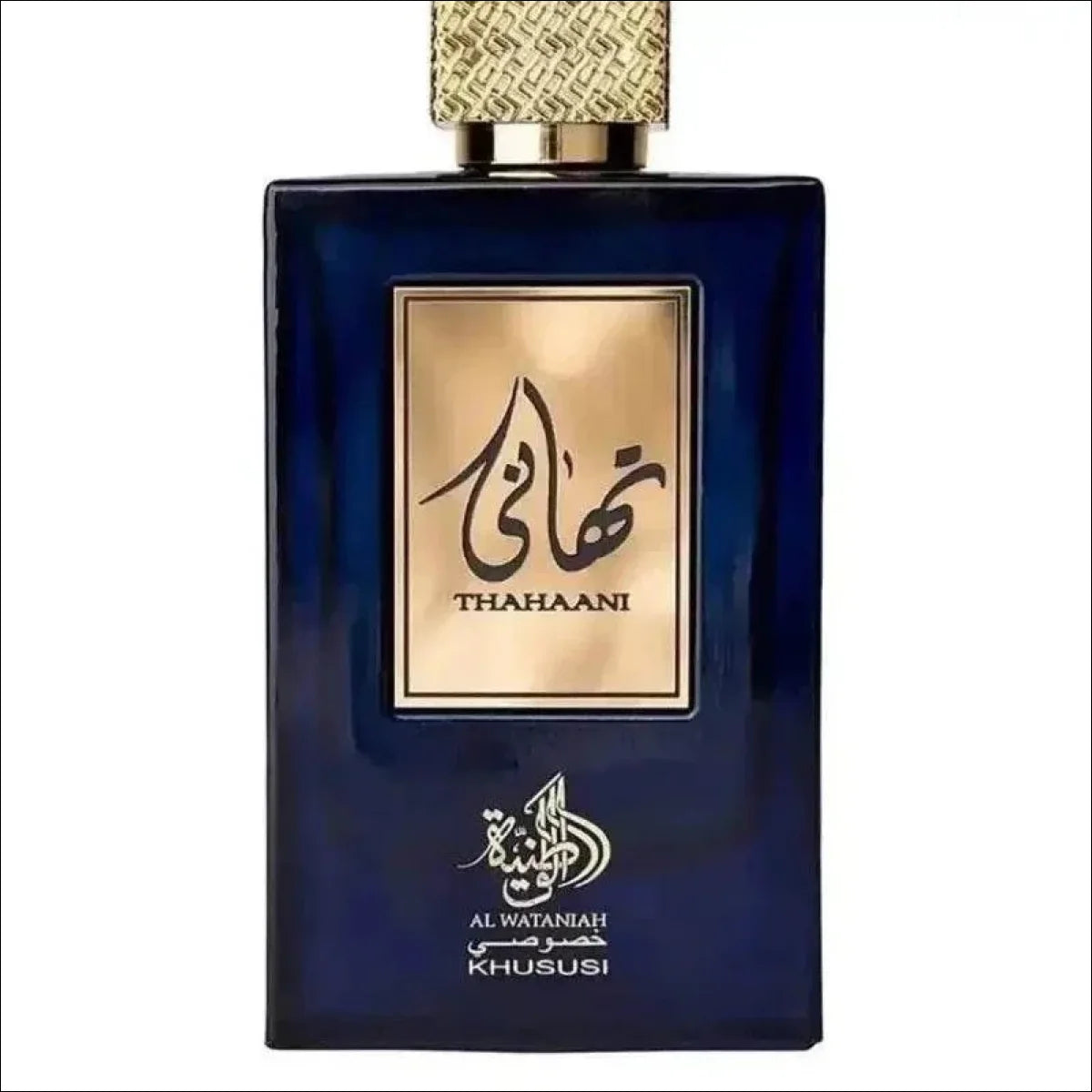 Al Wataniah Thahaani Eau de Parfum 100ml - Fragrância Amadeirada e Floral Luxuosa com Notas Sofisticadas - Jm Grife - 100ml,amadeirados,evocando,florais,fragr,issues,ncia,nobres,rosa,thahaani,wataniah - Jm Grife - Al Wataniah Thahaani Eau de Parfum 100ml - Fragrância Amadeirada e Floral Luxuosa com Notas Sofisticadas