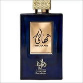 Al Wataniah Thahaani Eau de Parfum 100ml - Fragrância Amadeirada e Floral Luxuosa com Notas Sofisticadas - Jm Grife - 100ml,amadeirados,evocando,florais,fragr,issues,ncia,nobres,rosa,thahaani,wataniah - Jm Grife - Al Wataniah Thahaani Eau de Parfum 100ml - Fragrância Amadeirada e Floral Luxuosa com Notas Sofisticadas