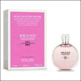 Brand Collection N031 - Perfume Feminino Inspirado em Chance Tendre com Longa Duração - Jm Grife - Brand Collection,Chance Tendre,fragrância inspirada,improvements,longa duração,perfume feminino - Jm Grife - Brand Collection N031 - Perfume Feminino Inspirado em Chance Tendre com Longa Duração