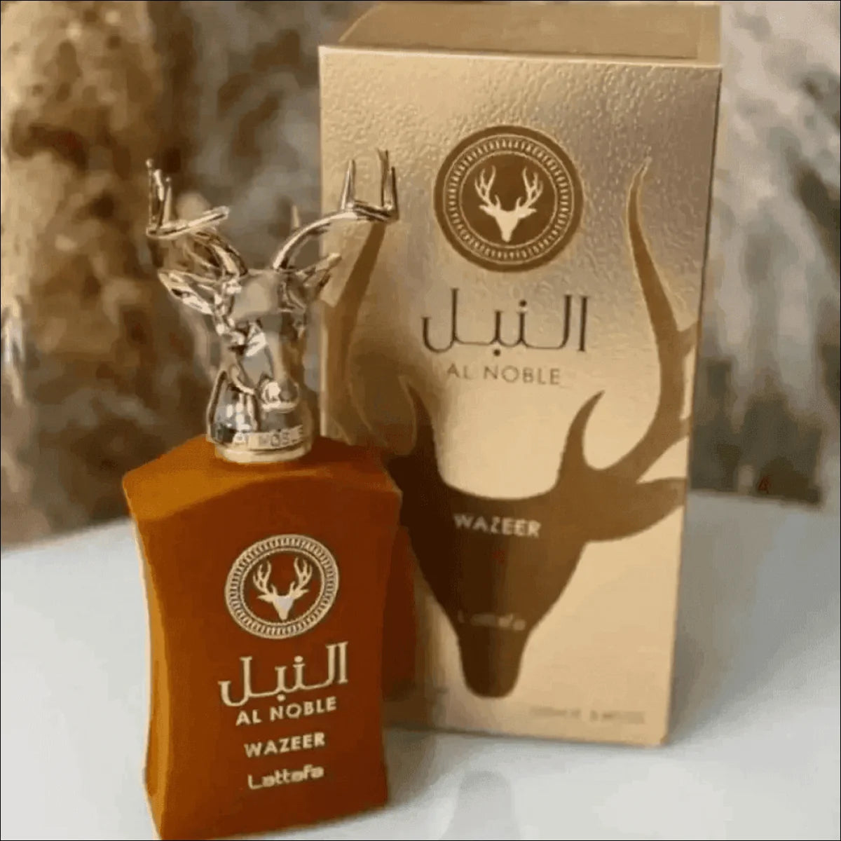 Perfume Al Noble Wazeer 100ml - Fragrância Amadeirada e Oriental Para Homens Elegantes - Jm Grife