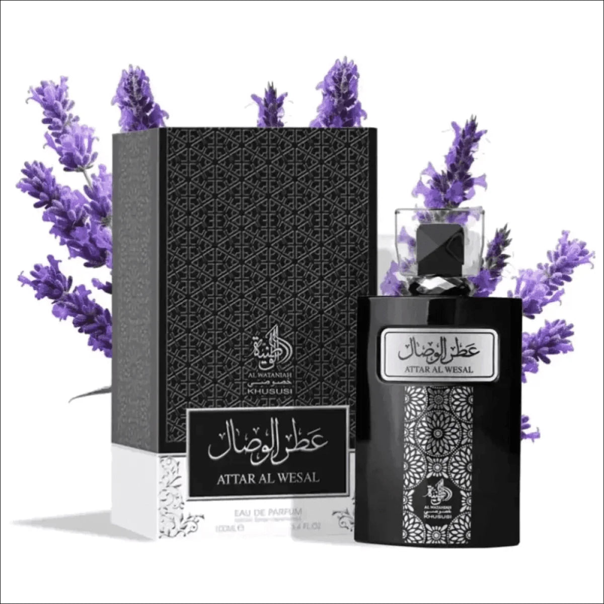 Perfume Al Wataniah Oud 100ml - Perfume Preto com Fragrância Oriental Sofisticada, Notas de Oud e Âmbar - Jm Grife