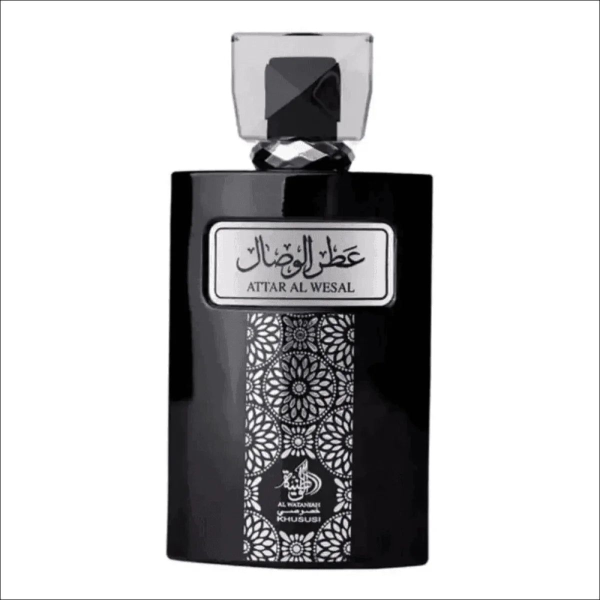 Perfume Al Wataniah Oud 100ml - Perfume Preto com Fragrância Oriental Sofisticada, Notas de Oud e Âmbar - Jm Grife