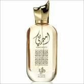 Perfume Árabe Ameerati Al Wataniah Unissex Eau de Parfum 100ml - Jm Grife