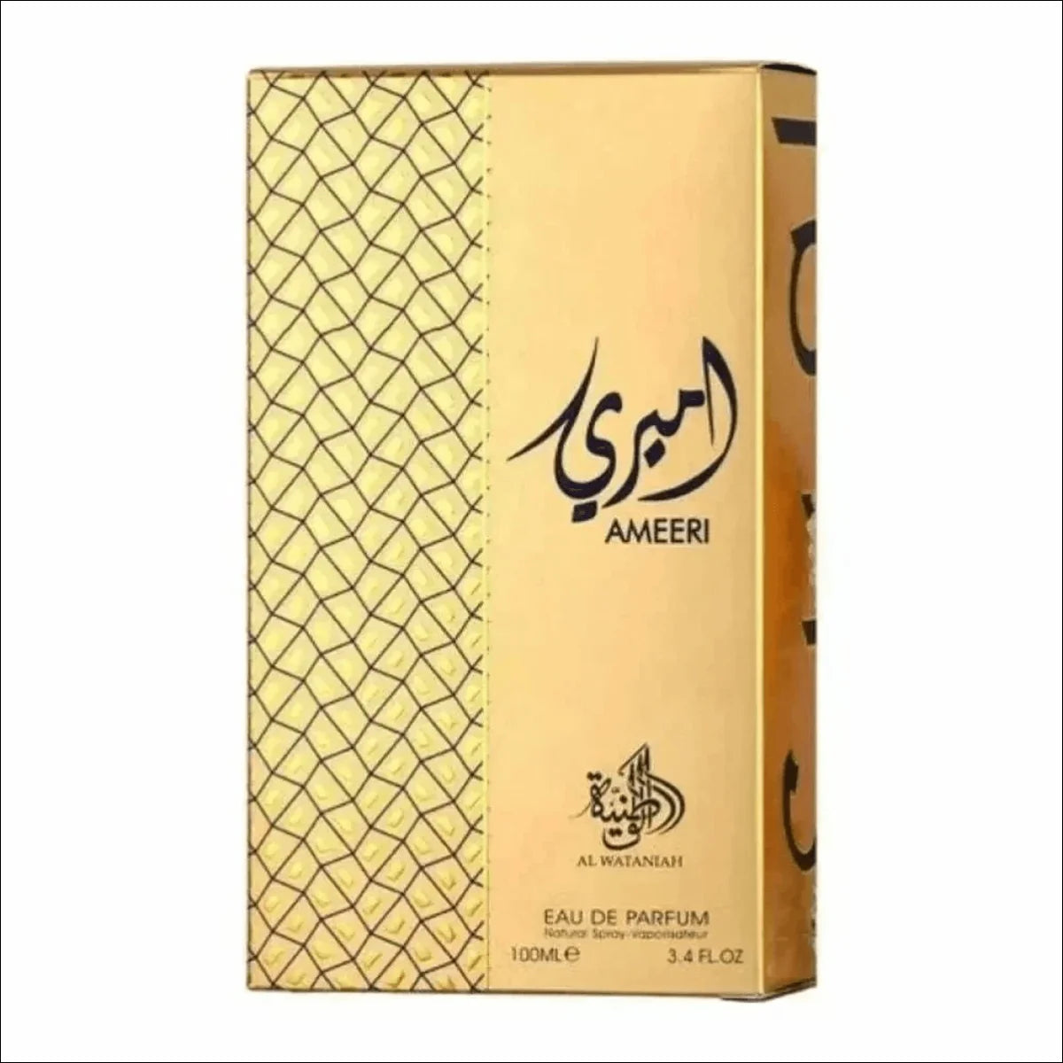 Perfume Árabe Ameeri Al Wataniah Eau de Parfum 100ml - Jm Grife