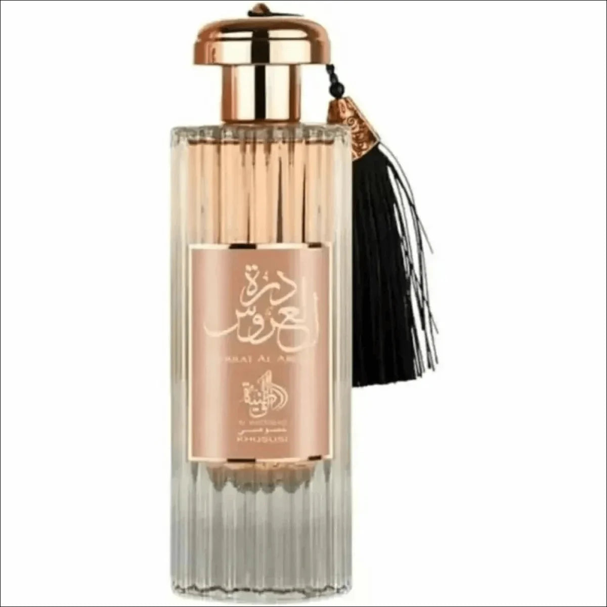 Perfume Árabe Durrat Al Aroos Al Wataniah Feminino Eau de Parfum 85ml - Jm Grife