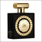 Perfume Árabe Nebras em frasco preto com detalhes em dourado - Jm Grife