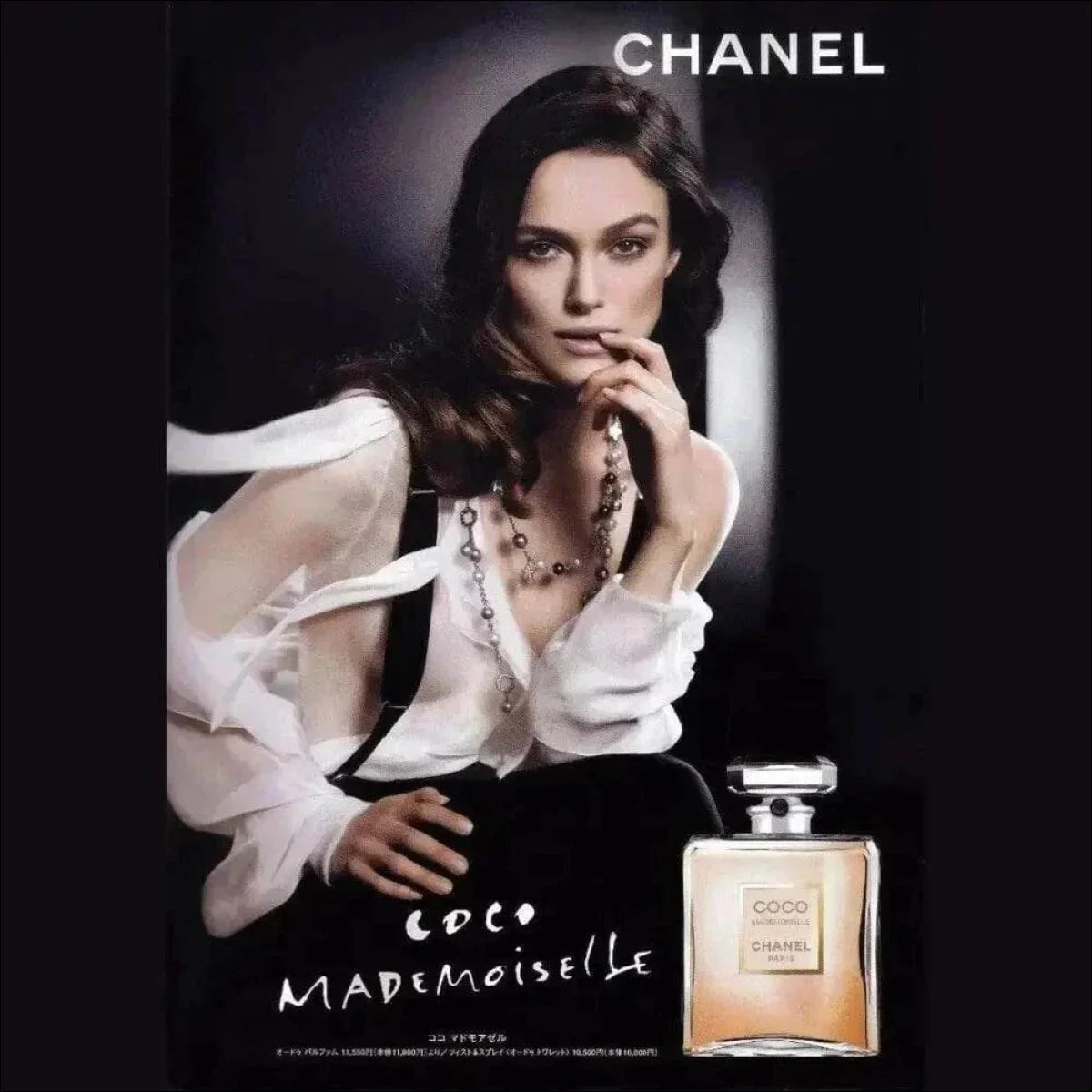 Perfume Chanel Coco Mademoiselle EDP 100ml Frasco Original - Jm Grife