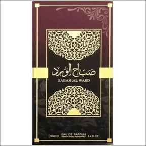 Perfume Marrom Al Wataniah - Fragrância Elegante e Envolvente para Todas as Ocasiões - Jm Grife