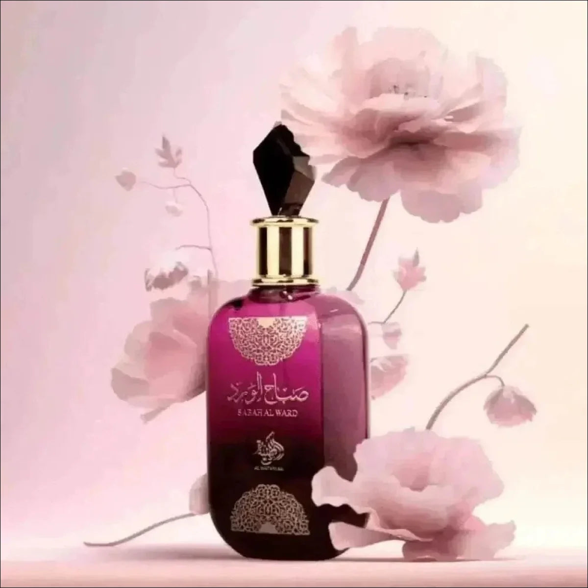 Perfume Marrom Al Wataniah - Fragrância Elegante e Envolvente para Todas as Ocasiões - Jm Grife