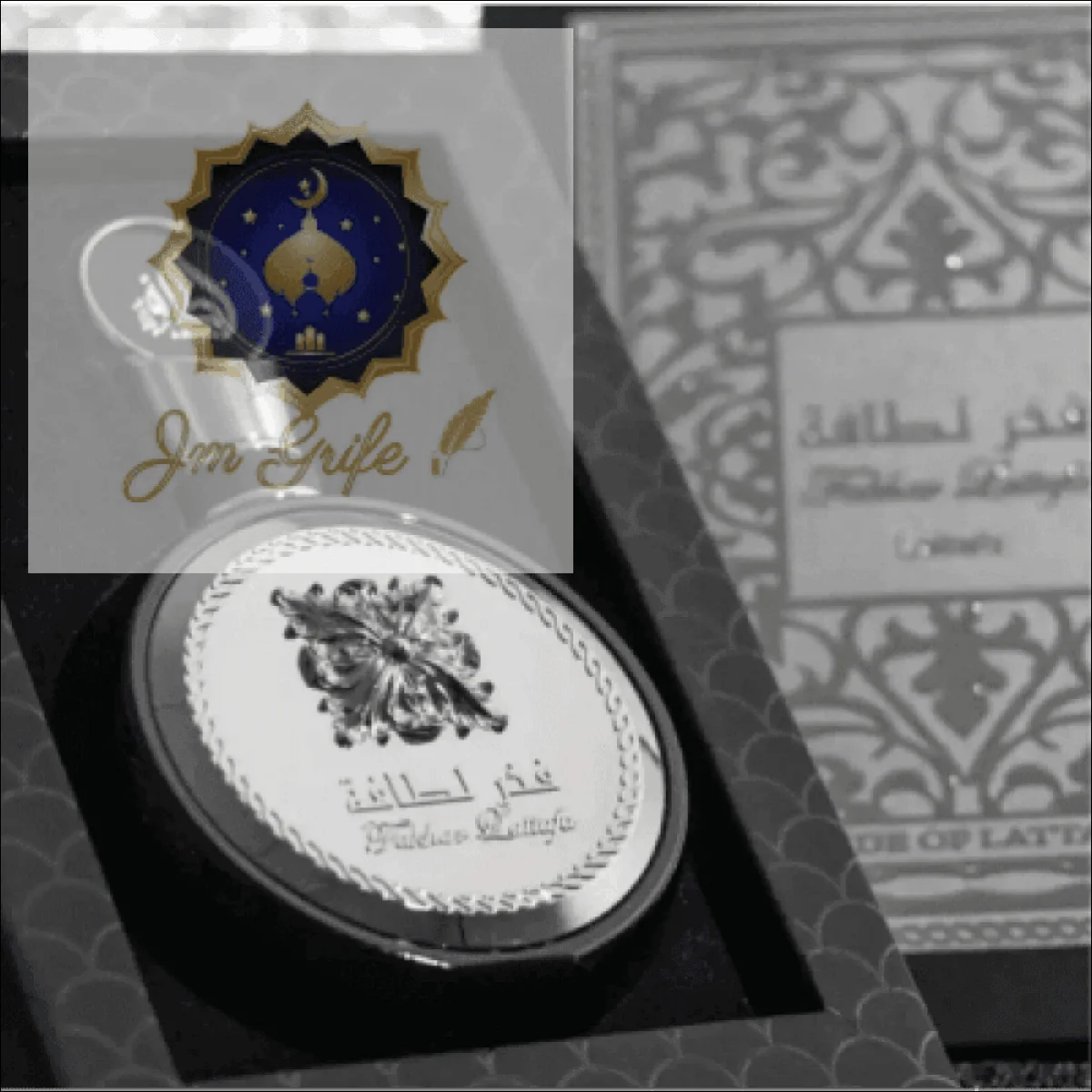 Perfume Masculino Fakhar Black Pride 100ml - Sofisticação, Elegância e Notas Amadeiradas - Jm Grife