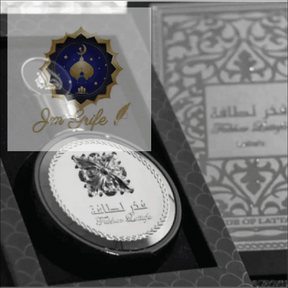 Perfume Masculino Fakhar Black Pride 100ml - Sofisticação, Elegância e Notas Amadeiradas - Jm Grife