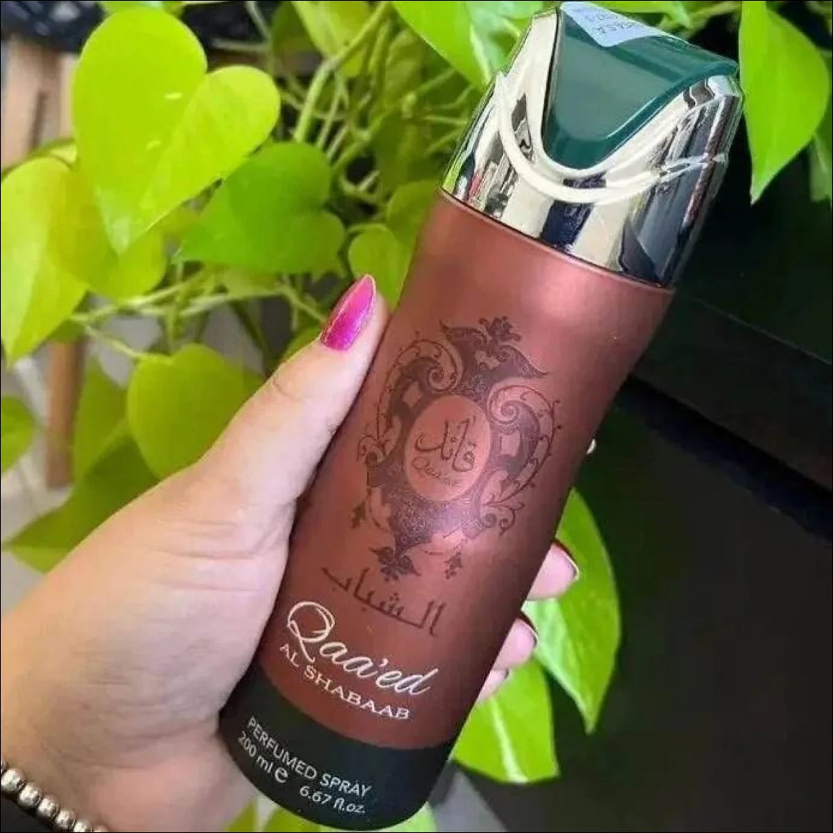 Perfume Masculino Qaa'ed Al Shabaab 200ml - Fragrância Âmbar com Notas de Agarwood e Couro - Jm Grife