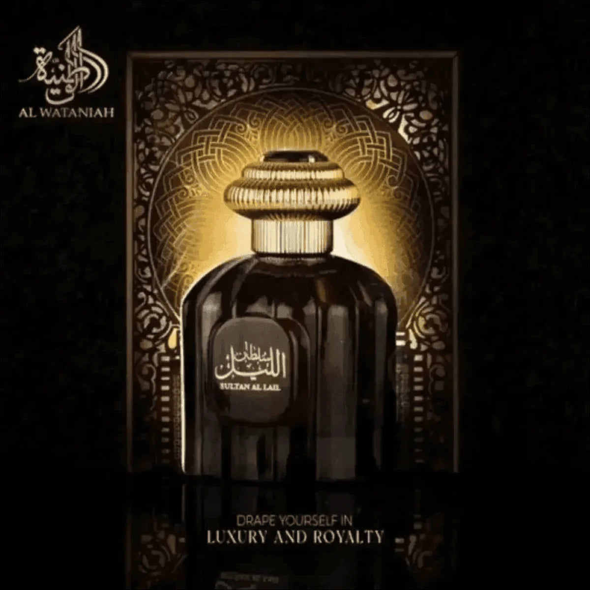 Perfume Masculino Sultan Al Lail - Frasco Escuro com Tampa Dourada para Ele - Jm Grife