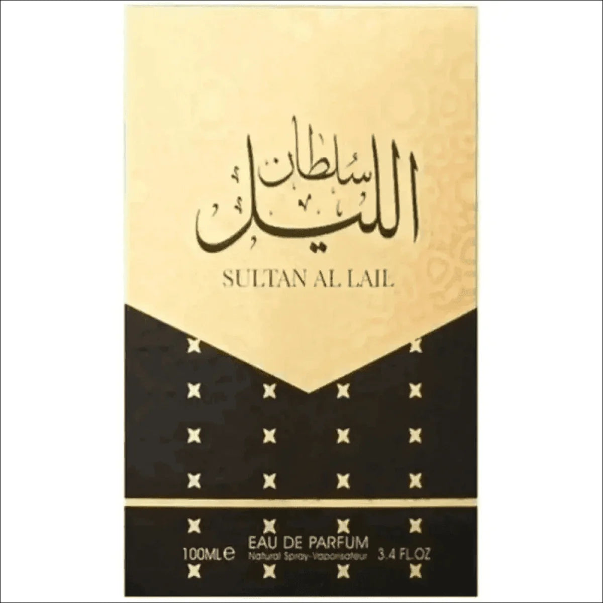 Perfume Masculino Sultan Al Lail - Frasco Escuro com Tampa Dourada para Ele - Jm Grife