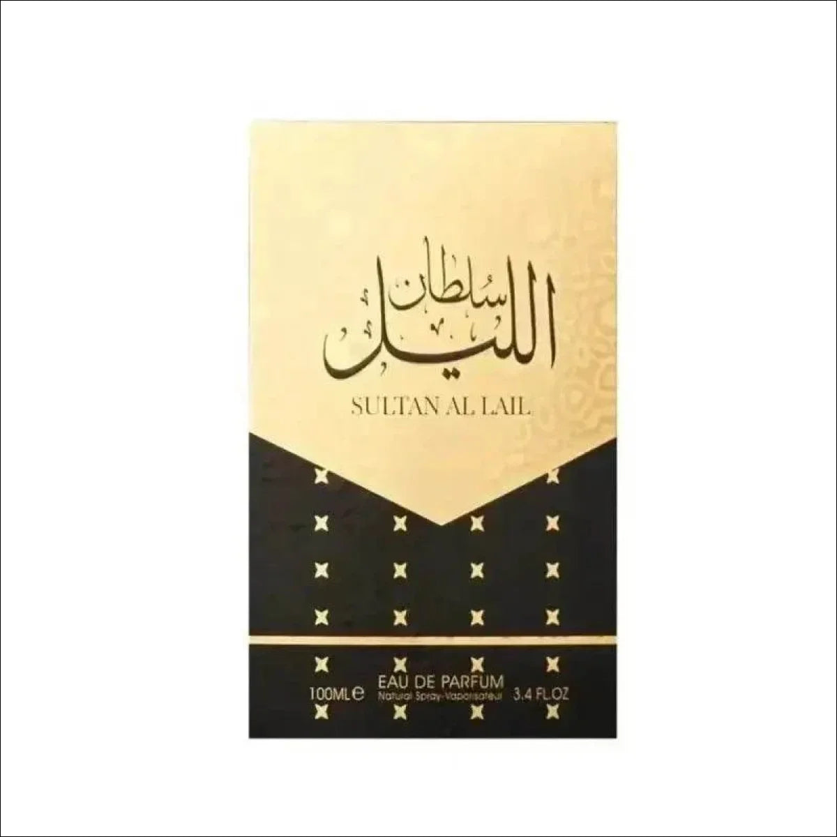 Perfume Sultan Al Lail 100ml - Al Wataniah – Perfume Masculino – Eau de Parfum - Perfume Arabe - Jm Grife