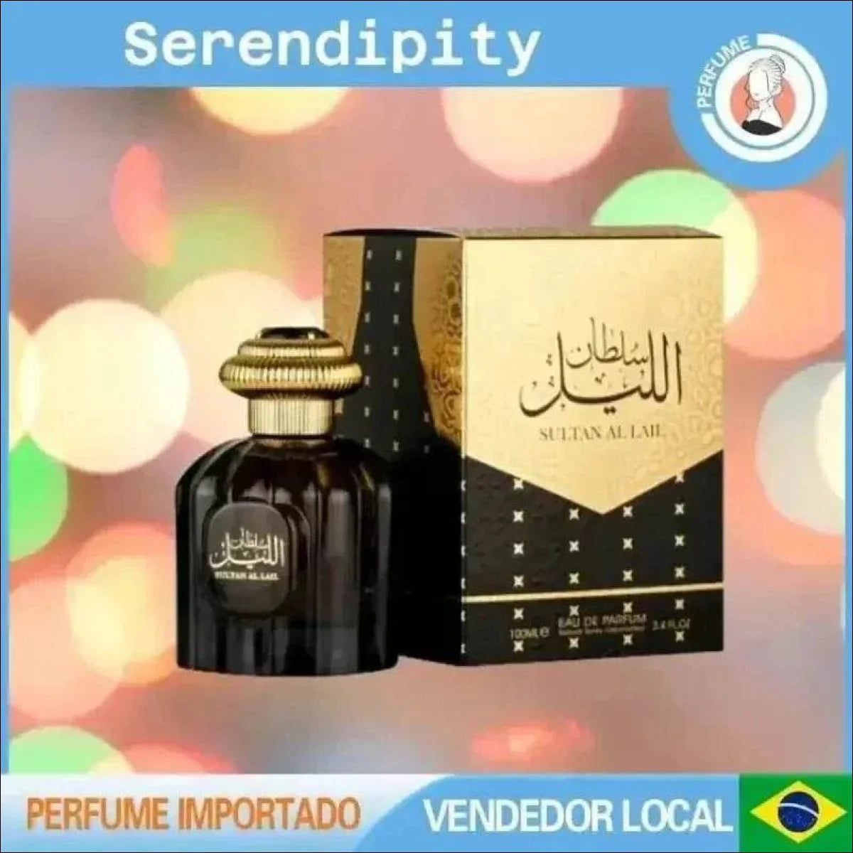 Perfume Sultan Al Lail 100ml - Al Wataniah – Perfume Masculino – Eau de Parfum - Perfume Arabe - Jm Grife