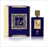 Perfume Thahaani Wataniah Unissex 100ml - Frasco Azul e Dourado, Sofisticação e Elegância - Jm Grife
