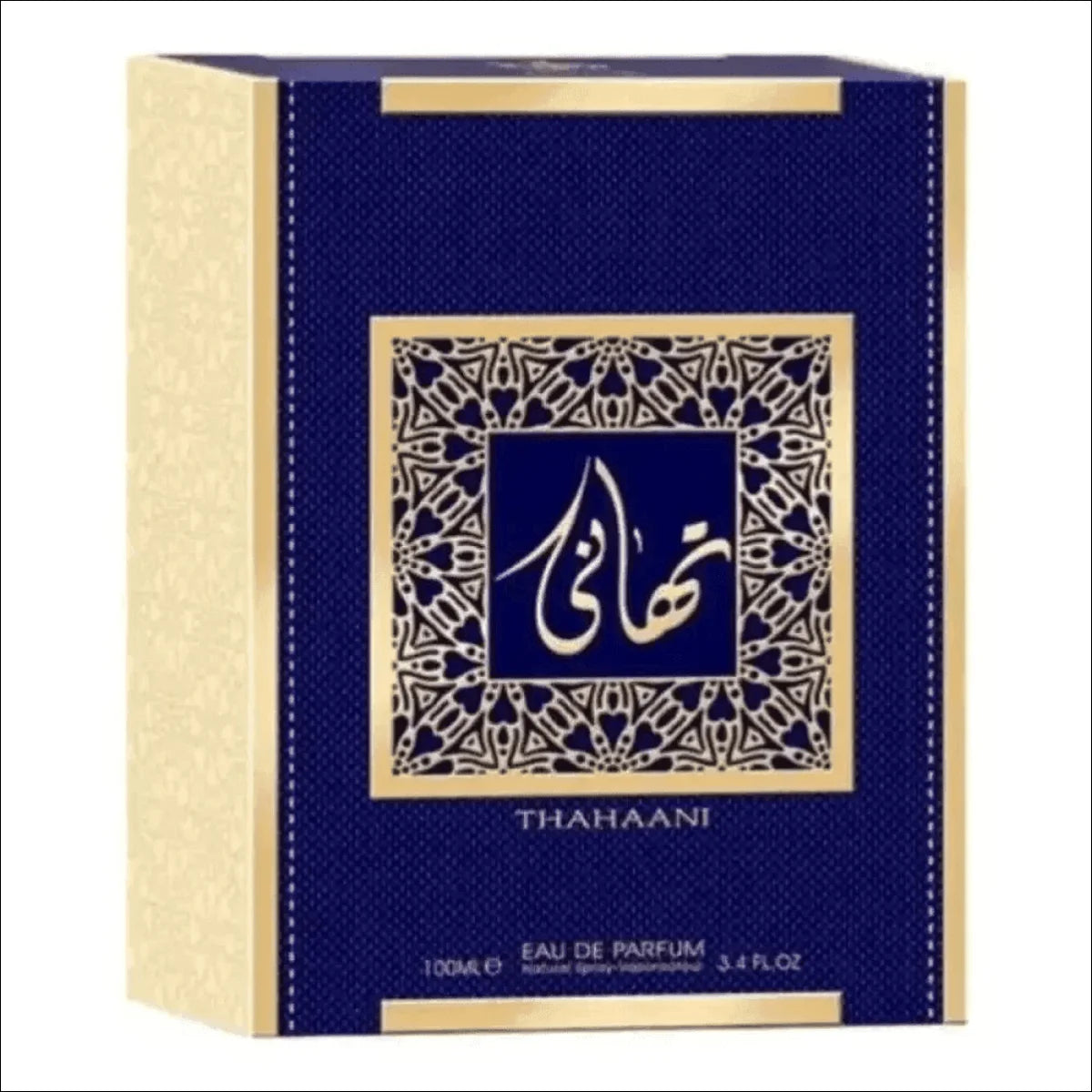 Perfume Thahaani Wataniah Unissex 100ml - Frasco Azul e Dourado, Sofisticação e Elegância - Jm Grife