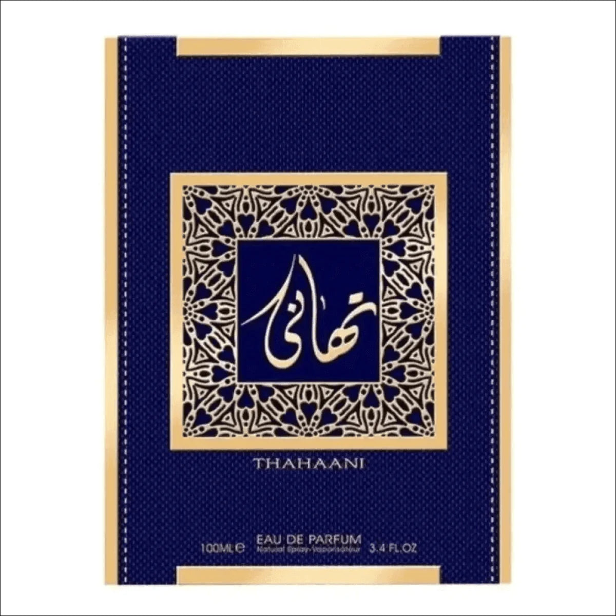Perfume Thahaani Wataniah Unissex 100ml - Frasco Azul e Dourado, Sofisticação e Elegância - Jm Grife
