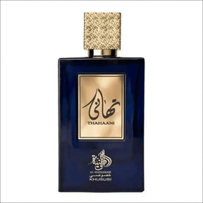 Perfume Thahaani Wataniah Unissex 100ml - Frasco Azul e Dourado, Sofisticação e Elegância - Jm Grife