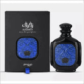 Perfume Zukhruf Zimaya Black 100ml - Elegância e Sofisticação em Fragrância - Jm Grife